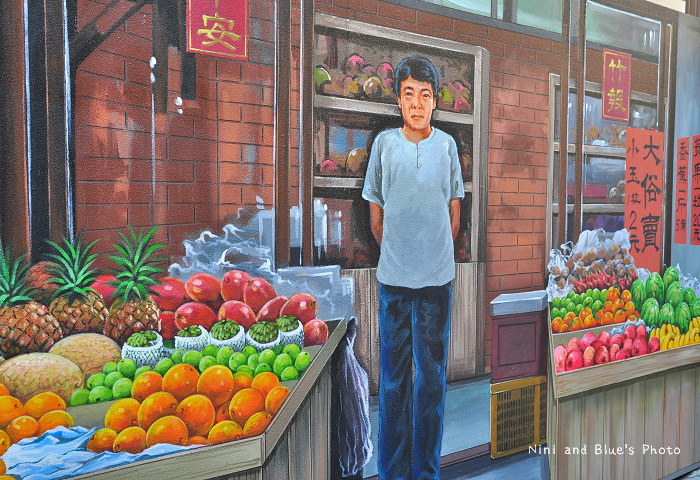 沙鹿美仁里彩繪村09