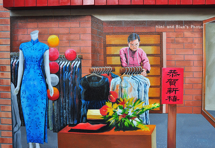 沙鹿美仁里彩繪村13