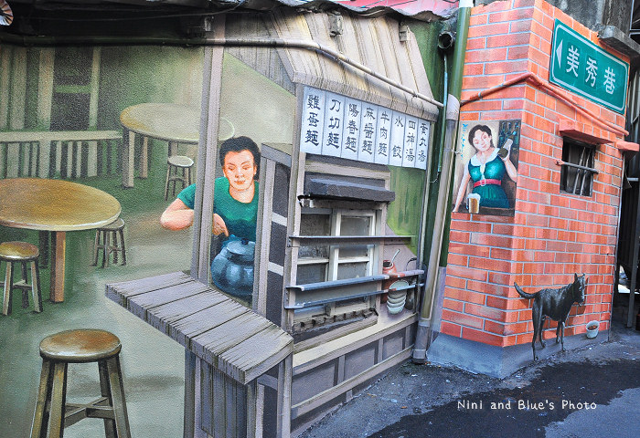 沙鹿美仁里彩繪村25