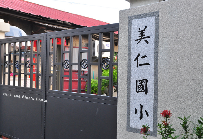 沙鹿美仁里彩繪村17