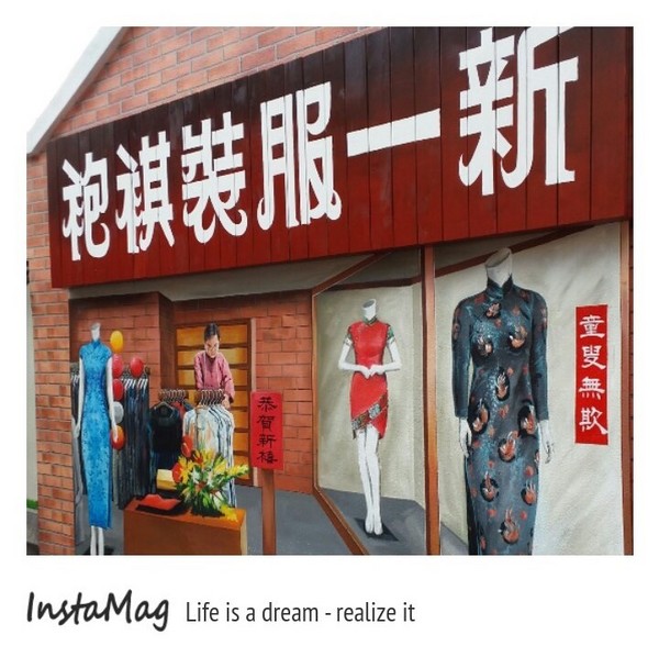 沙鹿美仁里彩繪巷：【台中景點】復古意味~沙鹿美仁里彩繪藝術巷