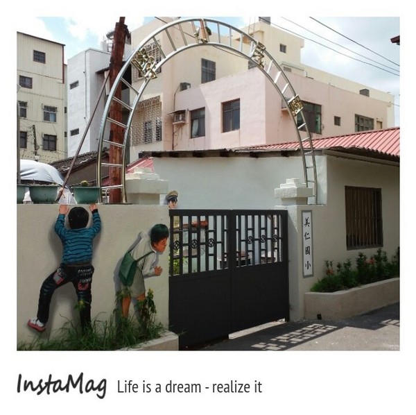 沙鹿美仁里彩繪巷：【台中景點】復古意味~沙鹿美仁里彩繪藝術巷