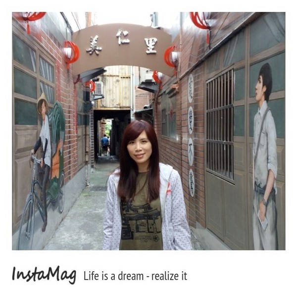 沙鹿美仁里彩繪巷：【台中景點】復古意味~沙鹿美仁里彩繪藝術巷