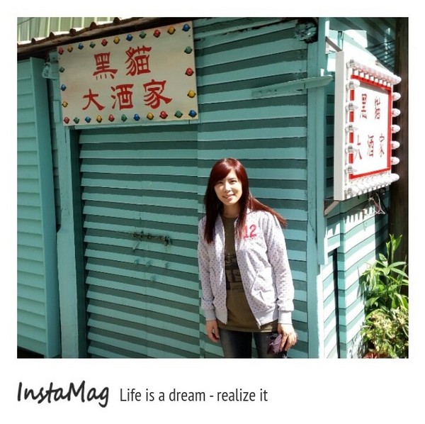 沙鹿美仁里彩繪巷：【台中景點】復古意味~沙鹿美仁里彩繪藝術巷