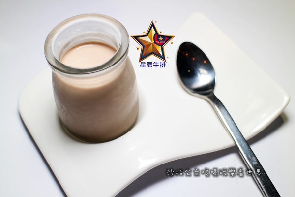 星辰牛排:東區人氣餐廳『星辰牛排』捷運國父紀念館牛排/近華視