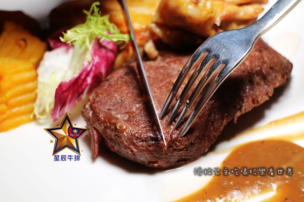 星辰牛排:東區人氣餐廳『星辰牛排』捷運國父紀念館牛排/近華視