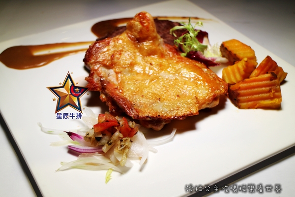 星辰牛排:東區人氣餐廳『星辰牛排』捷運國父紀念館牛排/近華視