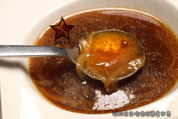 星辰牛排:東區人氣餐廳『星辰牛排』捷運國父紀念館牛排/近華視