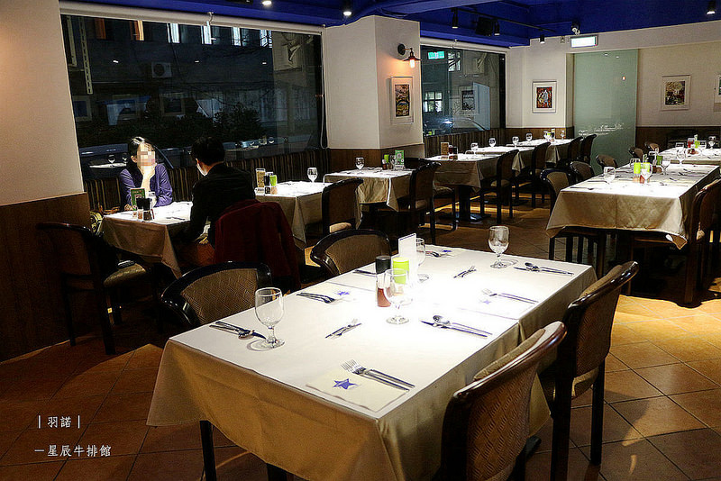 星辰牛排029