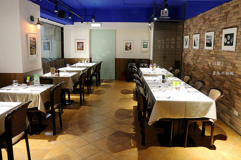 星辰牛排027