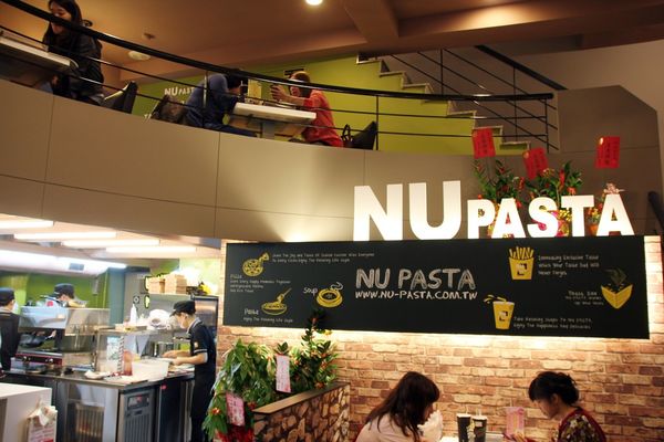 Nu Pasta 10