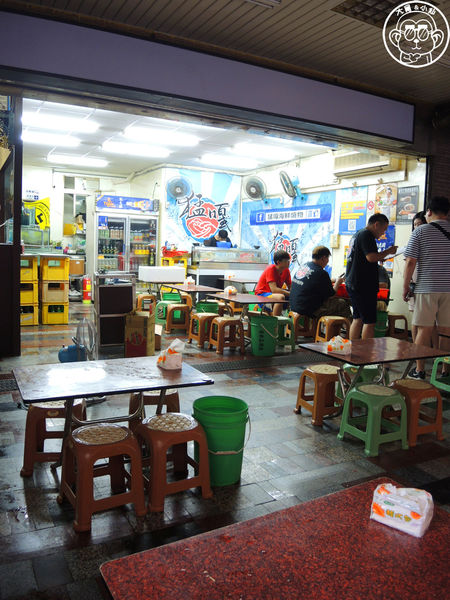 猛嘎海鮮燒物:呷飽祙【新北板橋・猛嘎海鮮燒物】藝人林道遠開店