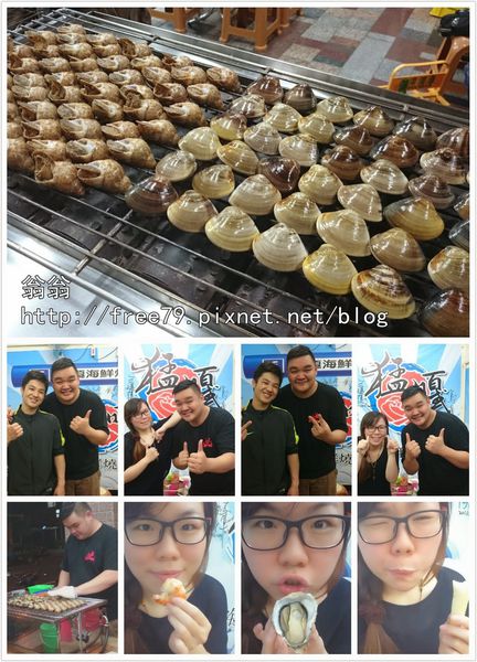 pt2015_04_04_21_04_55