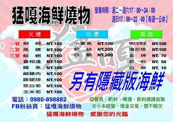 11130060_10205716967780652_1799901091_n