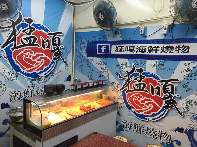 13682481_10209186809484526_1899625857_o