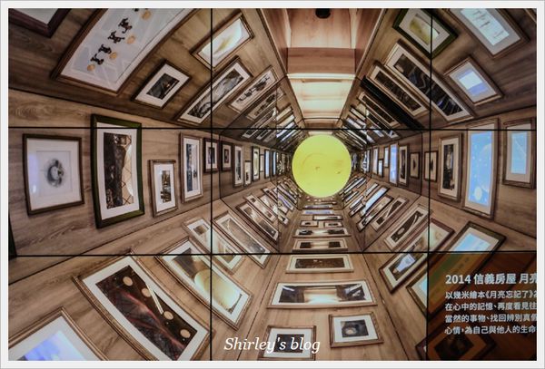 故事團團轉 Never Ending Story (幾米品牌概念店)：故事團團轉‧Jimmyspa概念店