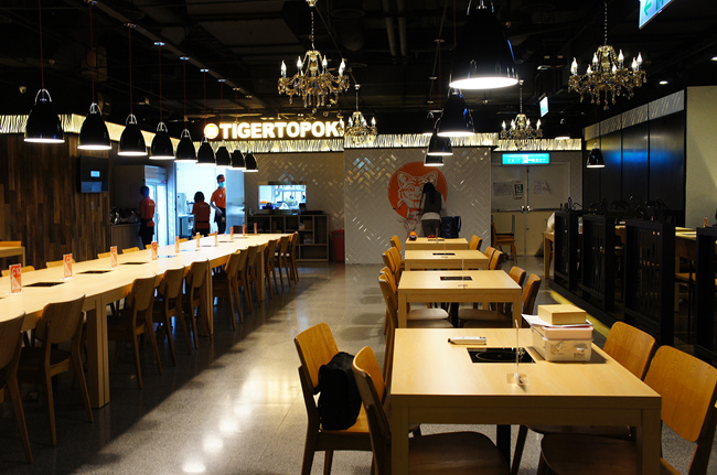 泰一格韓國年糕火鍋