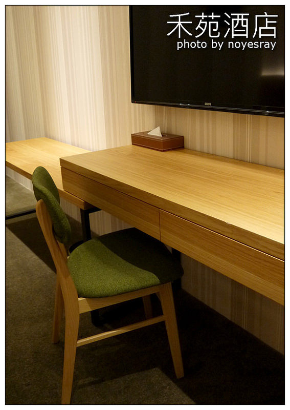 禾苑酒店 16