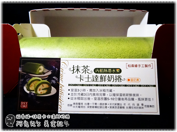 cm20150504___ab0e02bb666541e055ed442aa2b