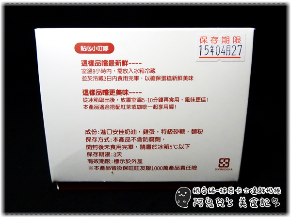 cm20150504___0bfecf4aef612ff341816051553