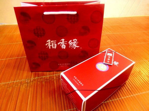 稻香緣手工蛋糕：稻香緣黃金芋泥捲