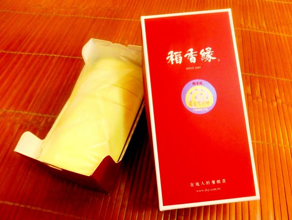 稻香緣手工蛋糕：稻香緣黃金芋泥捲