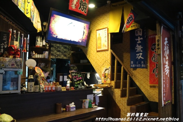 隱居居酒屋：【新北板橋區】板橋串燒『隱居居酒屋(府中店)』捷運府中站/巷弄美食