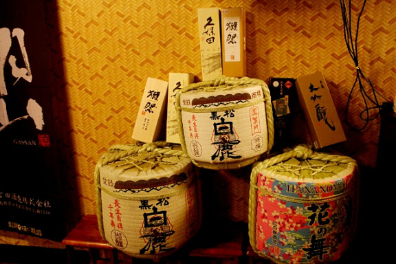 隱居居酒屋:【羽諾食記】隱居居酒屋●府中捷運美食●平價美味串燒居酒屋