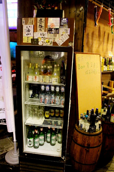 隱居居酒屋:【羽諾食記】隱居居酒屋●府中捷運美食●平價美味串燒居酒屋