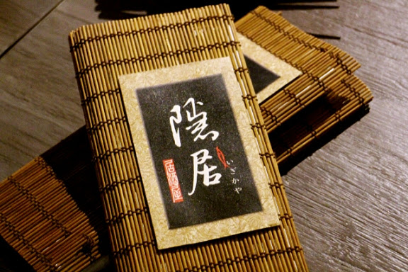 隱居居酒屋:【羽諾食記】隱居居酒屋●府中捷運美食●平價美味串燒居酒屋