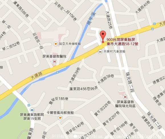 好日子迷你石頭火鍋:【美食特搜。屏東市】好日子迷你石頭火鍋(邀稿文)。百元鍋物 貓頭鷹主題 兒童遊戲室 親子餐廳特別推薦