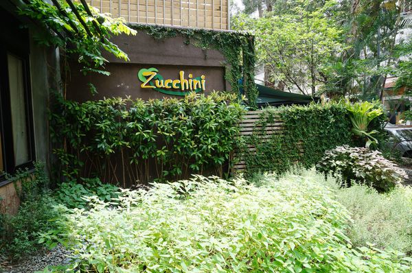 Zucchini：Zucchini 節瓜 - 健康蔬食.美味烹調.我的理想餐桌 【OpenRice新店快閃祕密客】
