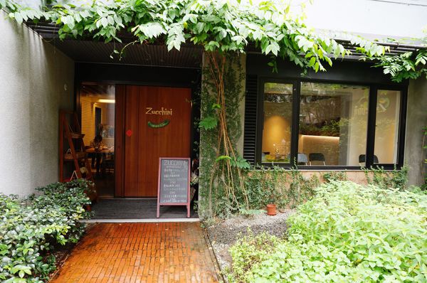 Zucchini：Zucchini 節瓜 - 健康蔬食.美味烹調.我的理想餐桌 【OpenRice新店快閃祕密客】