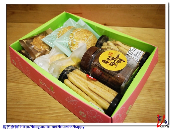 吉圓品伴手禮鮮餅鋪:吉圓品伴手禮鮮餅鋪來送禮囉