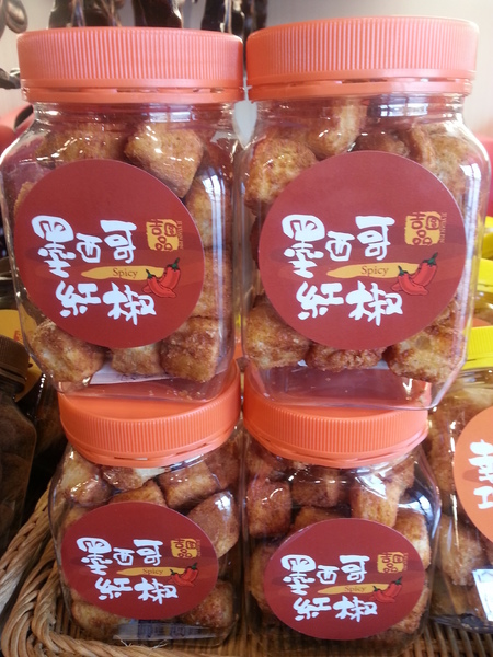 吉圓品伴手禮鮮餅鋪:上班族的小確幸