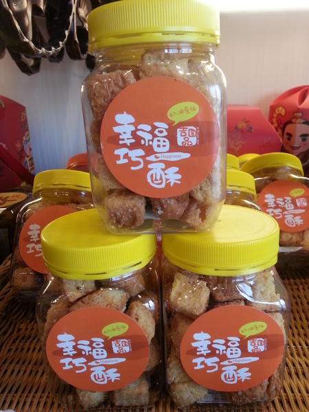 吉圓品伴手禮鮮餅鋪:上班族的小確幸