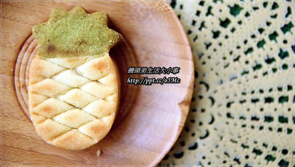 吉圓品伴手禮鮮餅鋪:【吉圓品鮮餅鋪】台中十大伴手禮,菠蘿果土鳳梨酥