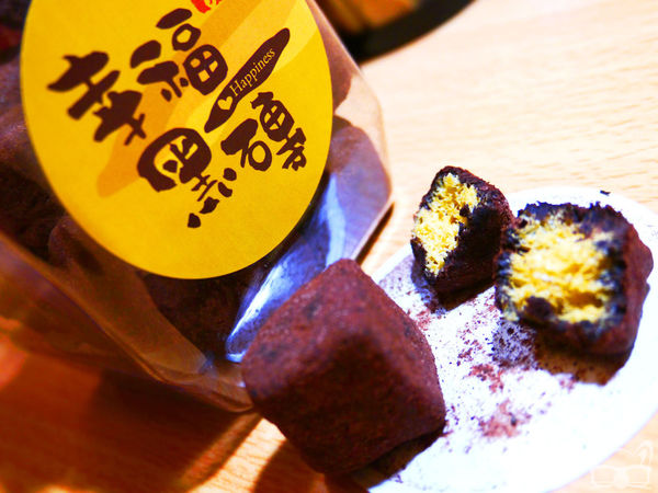 吉圓品伴手禮鮮餅鋪:多樣糕餅甜點。【吉圓品伴手禮鮮餅鋪】-結緣品。與糕餅甜點結緣囉!