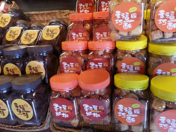 吉圓品伴手禮鮮餅鋪:上班族的小確幸