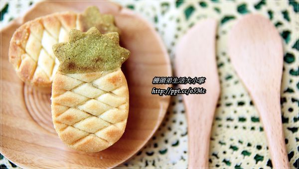 吉圓品伴手禮鮮餅鋪:【吉圓品鮮餅鋪】台中十大伴手禮,菠蘿果土鳳梨酥