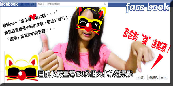 吉圓品伴手禮鮮餅鋪:多樣糕餅甜點。【吉圓品伴手禮鮮餅鋪】-結緣品。與糕餅甜點結緣囉!