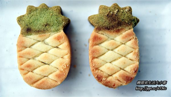 吉圓品伴手禮鮮餅鋪:【吉圓品鮮餅鋪】台中十大伴手禮,菠蘿果土鳳梨酥