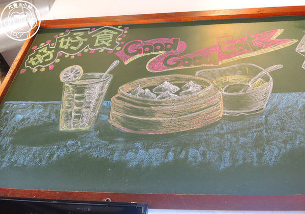 鎮新記飲茶餐廳：呷飽祙【台中西屯･鎮新記】有長翅膀的銷魂煎餃