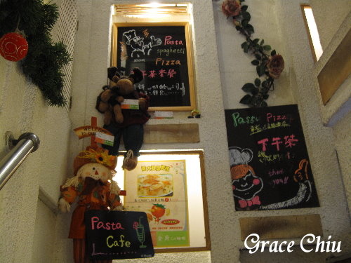 西門町金府咖啡