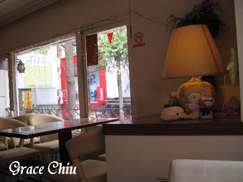 西門町金府咖啡