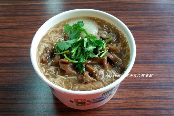 竹北/大腸麵線甜品店