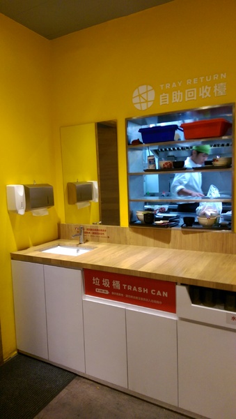 飯樂丼 Fun Rice(長安店):可以自由選的丼飯:飯樂丼