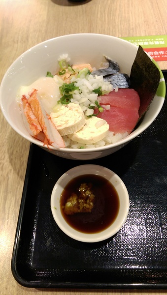 飯樂丼 Fun Rice(長安店):可以自由選的丼飯:飯樂丼