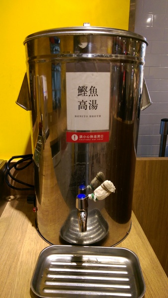 飯樂丼 Fun Rice(長安店):可以自由選的丼飯:飯樂丼