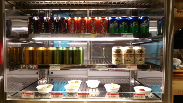 飯樂丼 Fun Rice(長安店):可以自由選的丼飯:飯樂丼